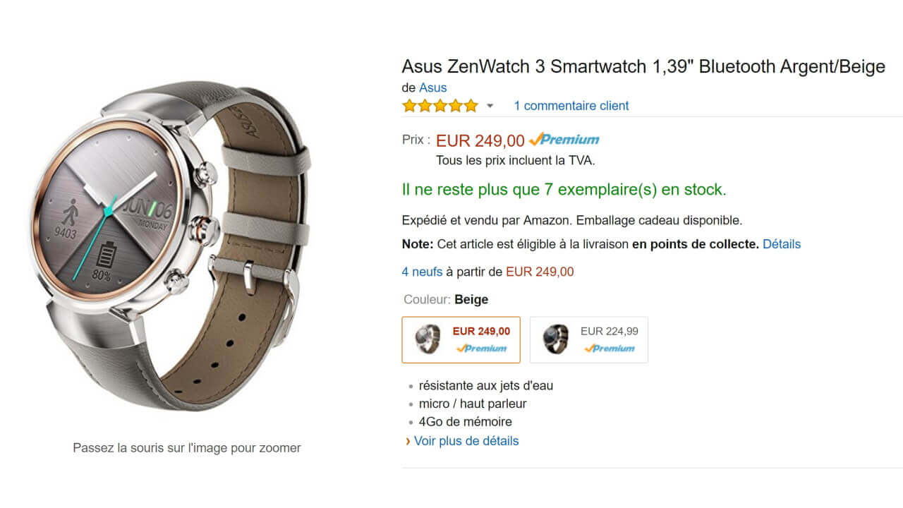 フランスAmazonに「ZenWatch 3」シルバー入荷