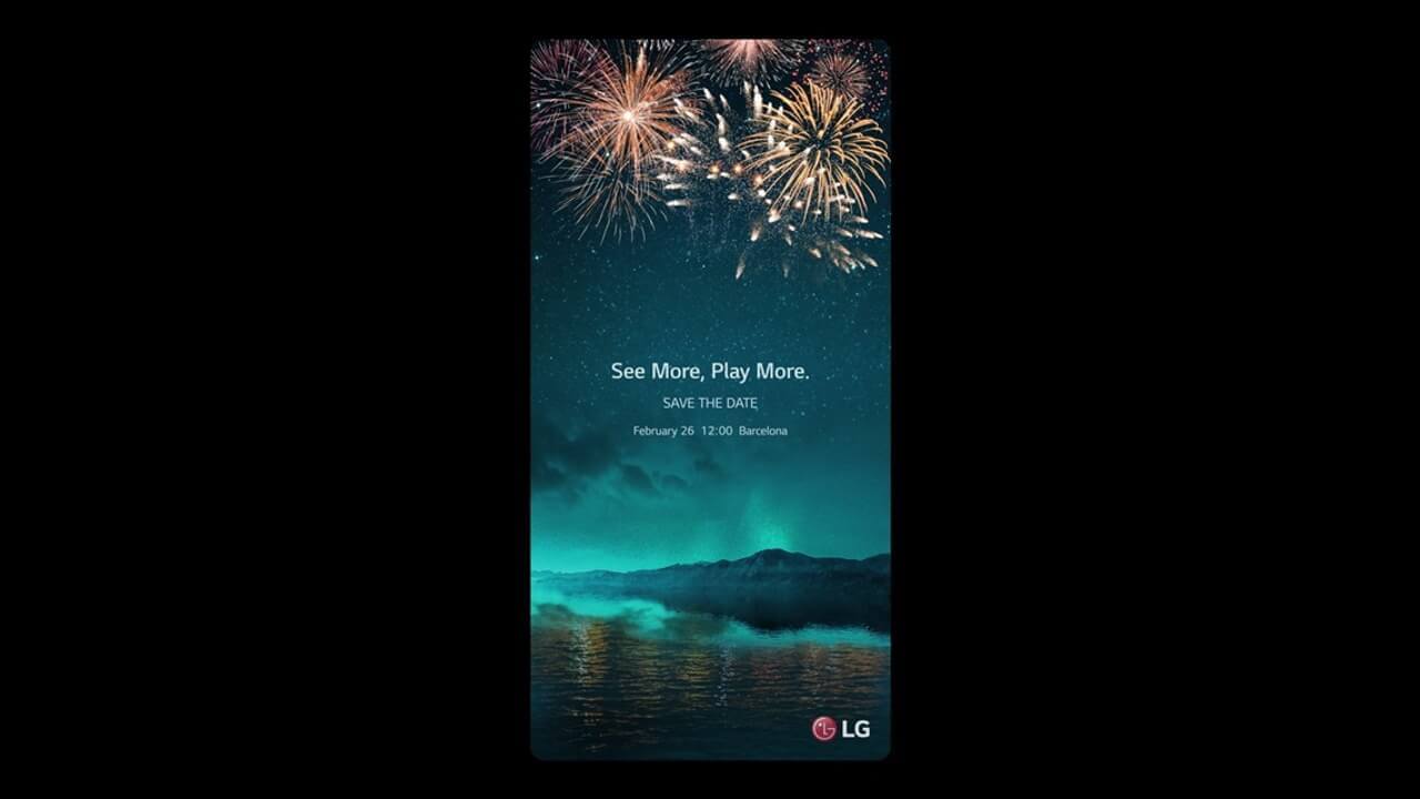 LG、MWC 2017で2,880×1,440ピクセル高解像度ディスプレイ搭載機種発表へ