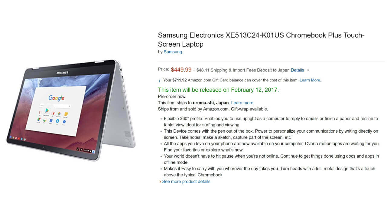 米Amazonで「Samsung Chromebook Plus」予約開始