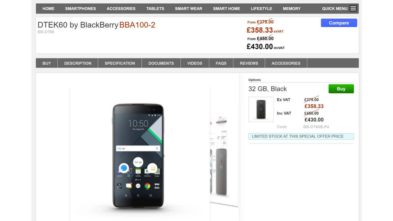 Clove、「BlackBerry DTEK60」£20引きで限定販売