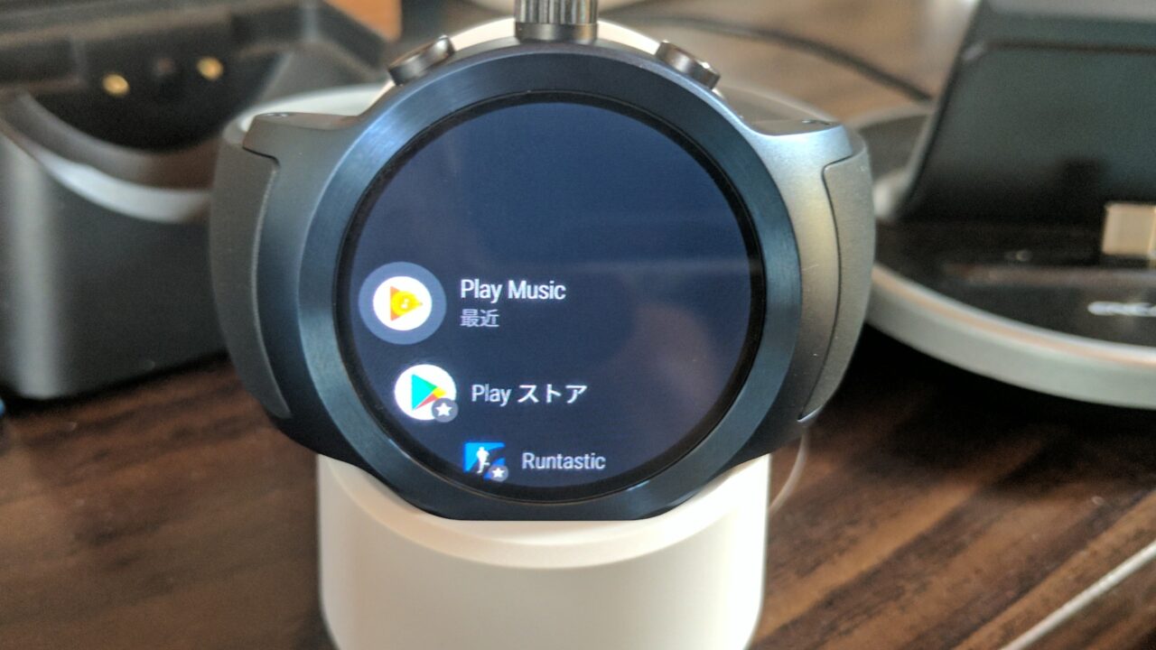 Android Wear 2.0「Google Play Music」単体ストリーミング再生対応
