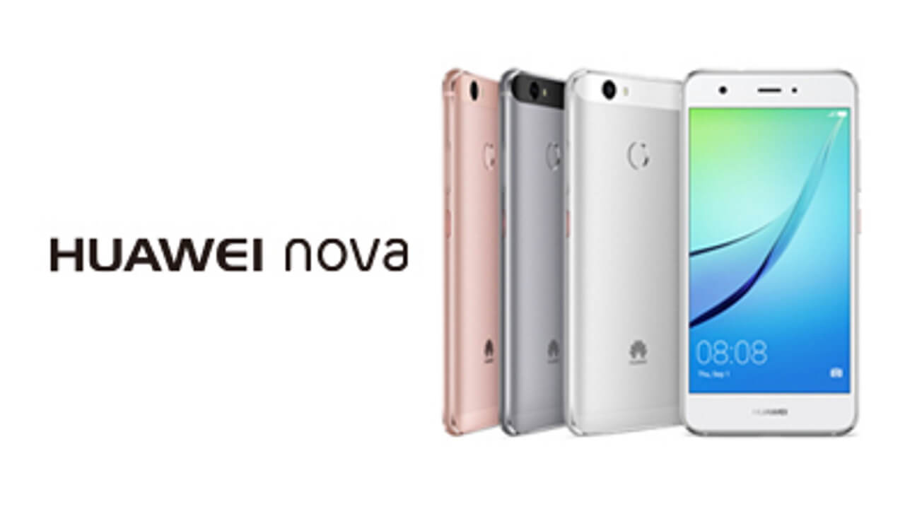 若年層向け新型「Huawei nova/nova lite」発表