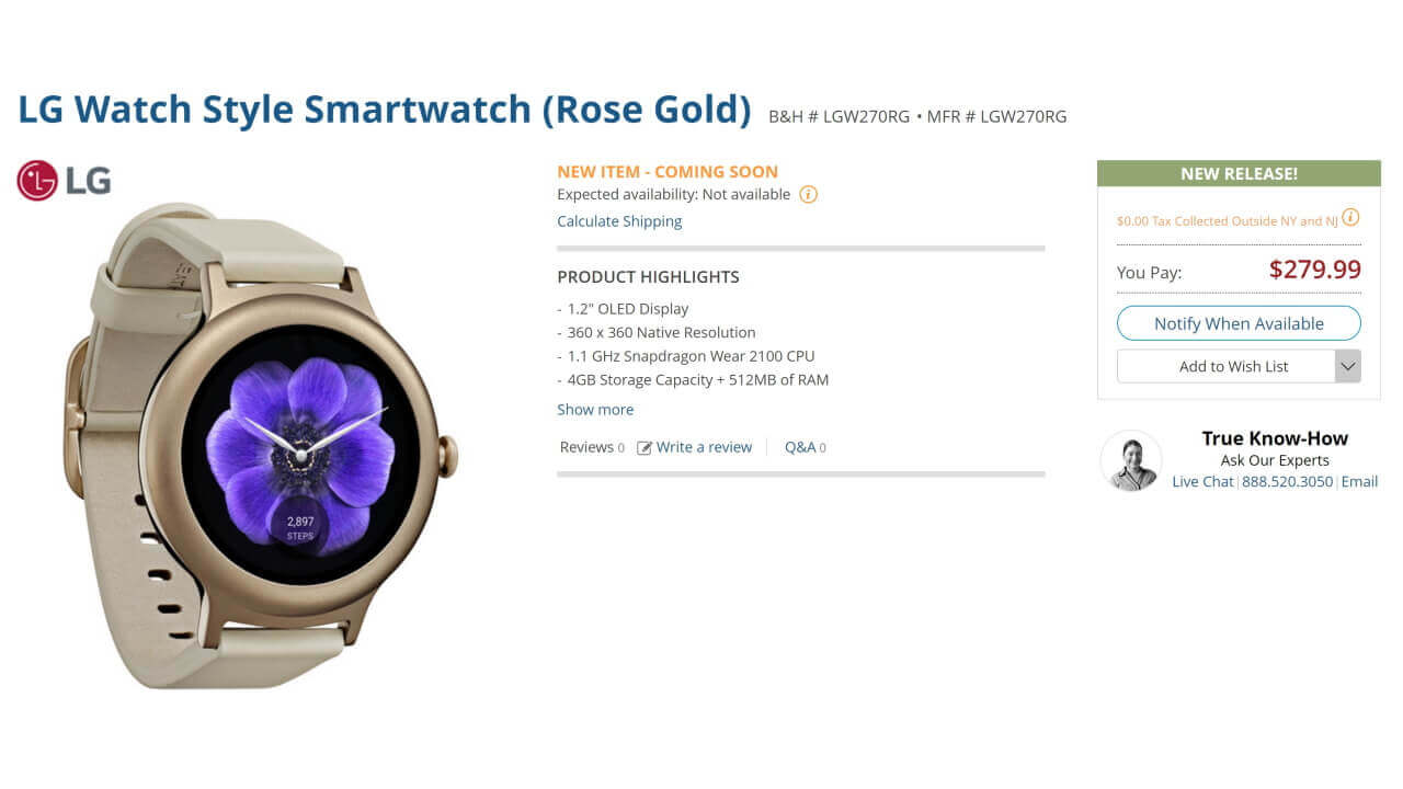 米B&Hが「LG Watch Style」商品ページ公開