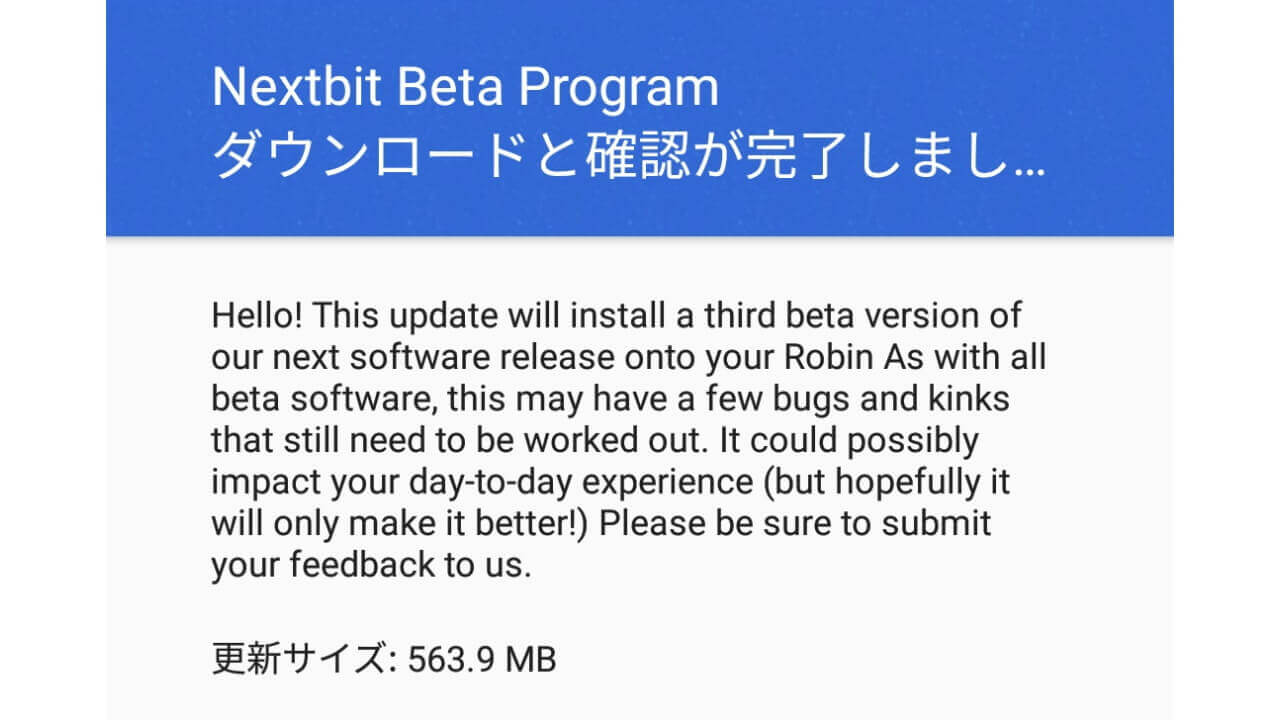 Nextbit-Robin