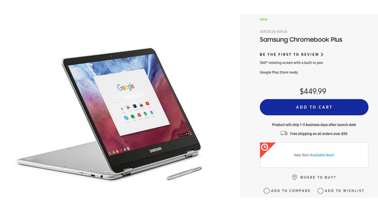 デジタイザ搭載「Samsung Chromebook Plus（XE513C24-K01US）」米国発売