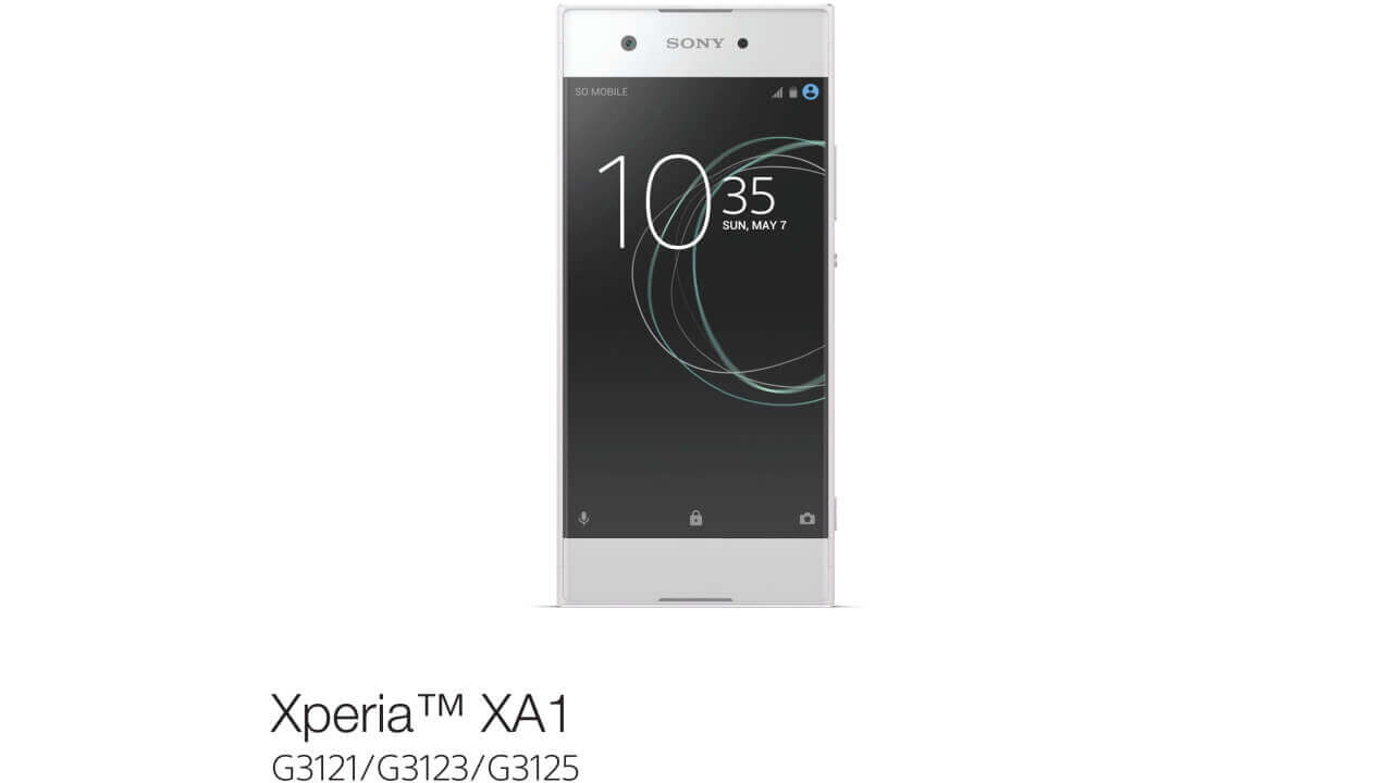 「Xperia XA1/XA1 Ultra」ホワイトペーパー公開