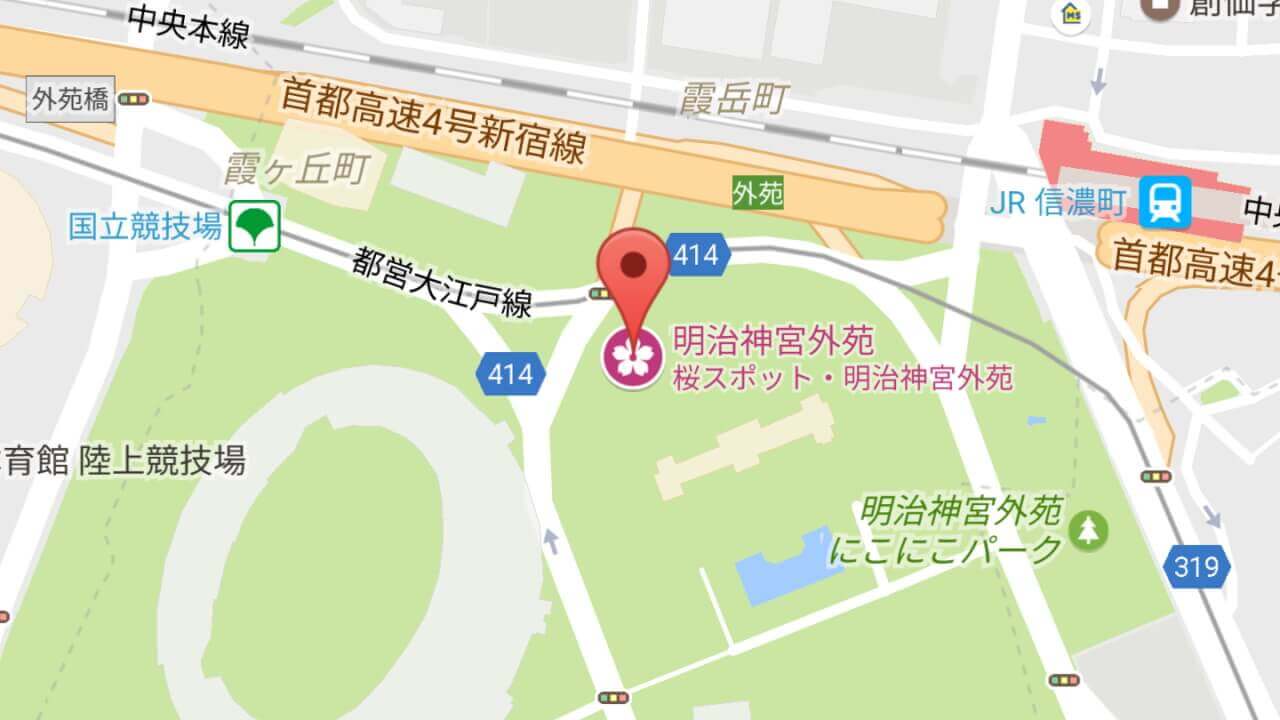 「Google マップ」桜の開花状況表示期間限定サポート
