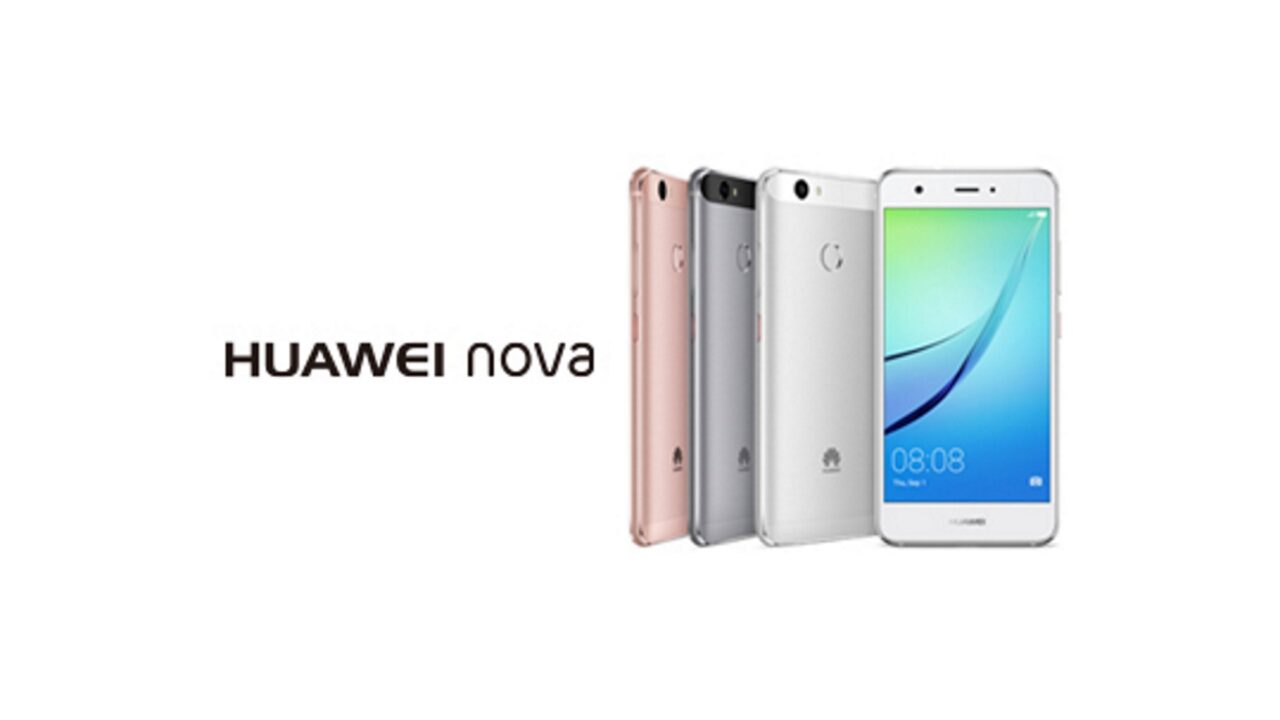 国内版「Huawei nova」Android 7.0先行アップデートテスター200名募集