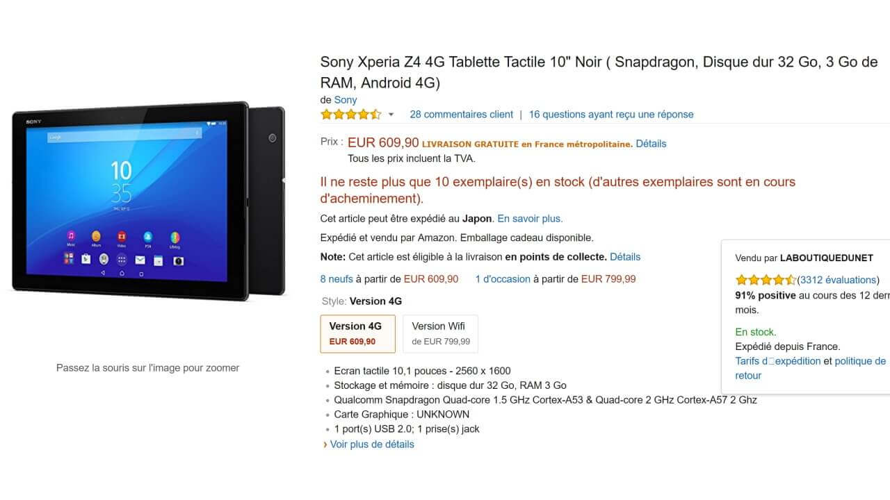 LTE版「Xperia Z4 Tablet」フランスAmazonに再入荷