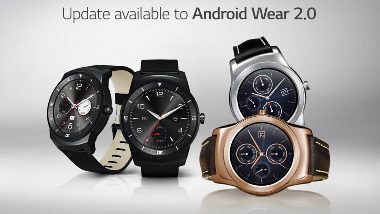 「LG G Watch R/Urbane」Android Wear 2.0アップデート発表