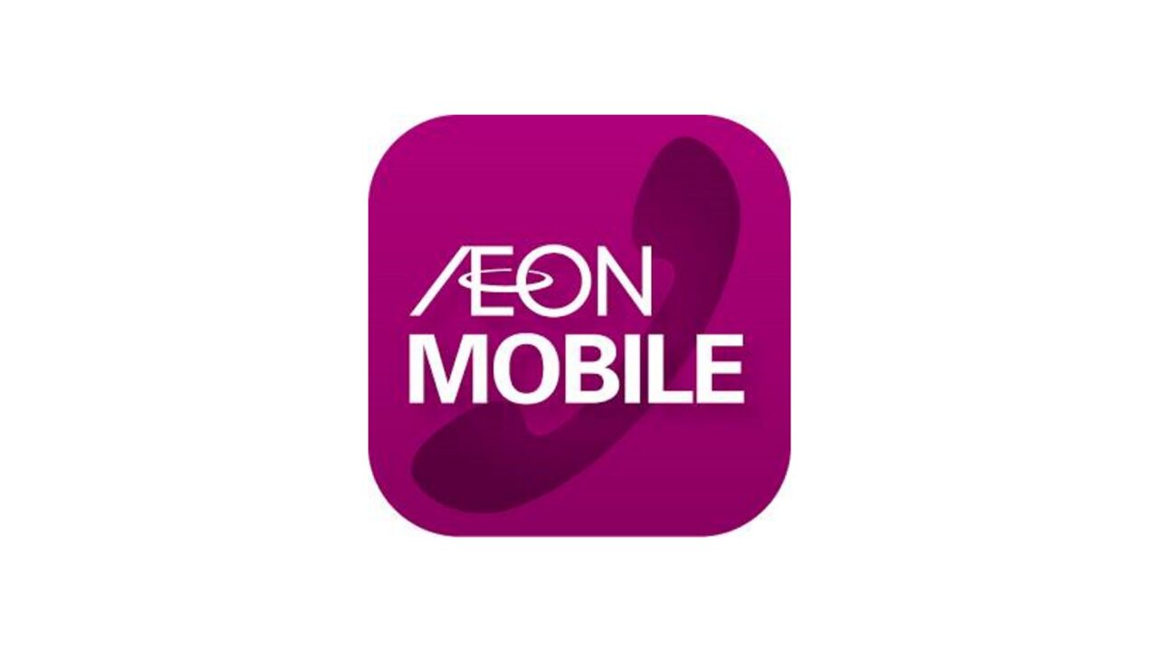 AEON Mobile