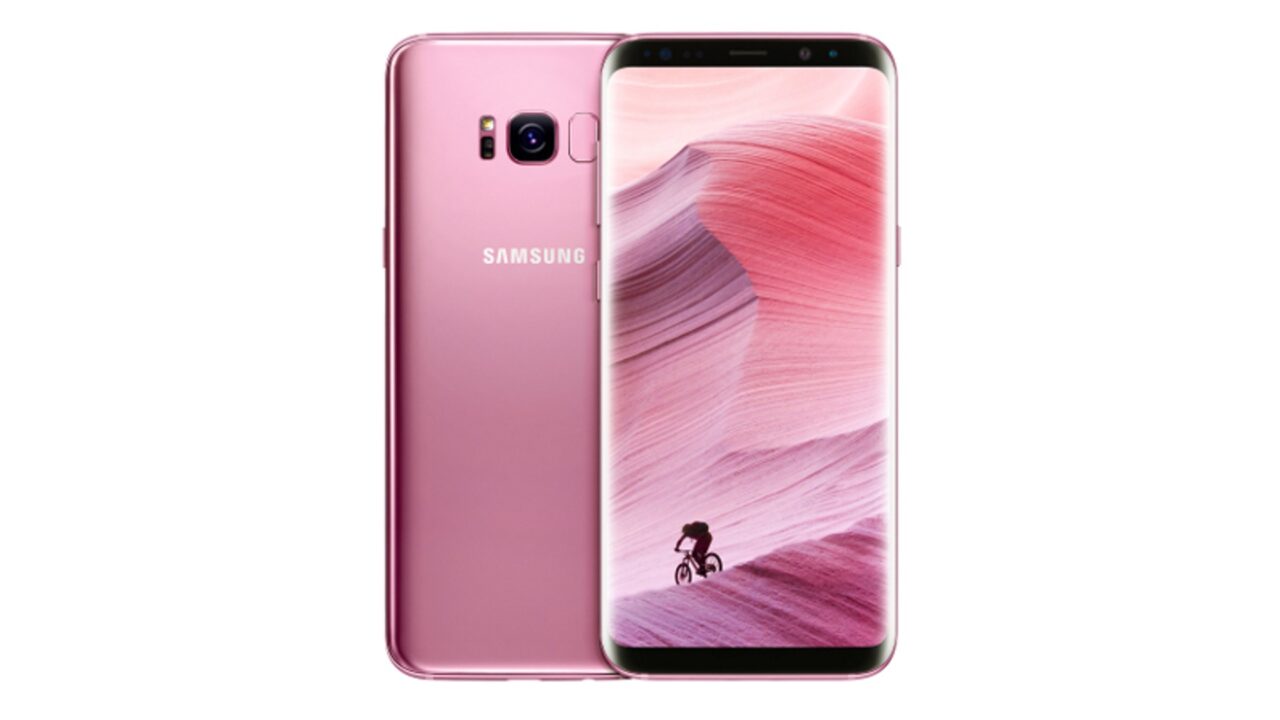 Samsung、「Galaxy S8+」ローズピンク正式発表