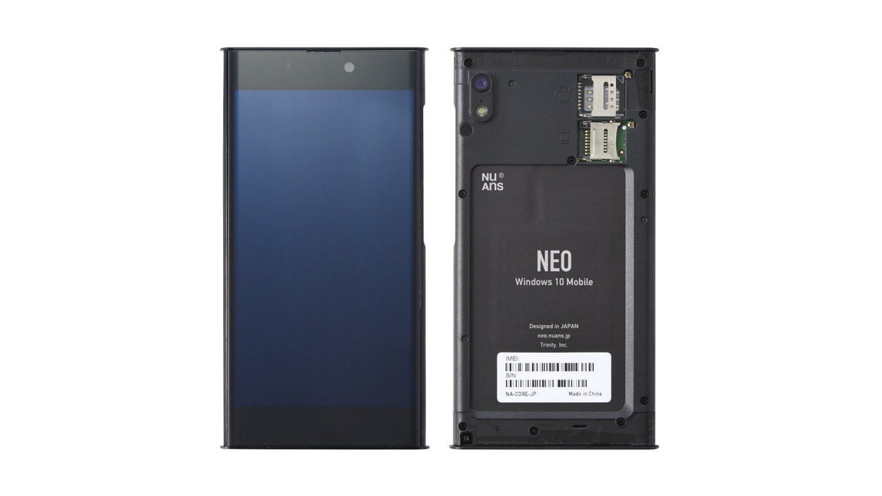 イオシス、Windows 10版「NuAns NEO」6,980円～に値下げ