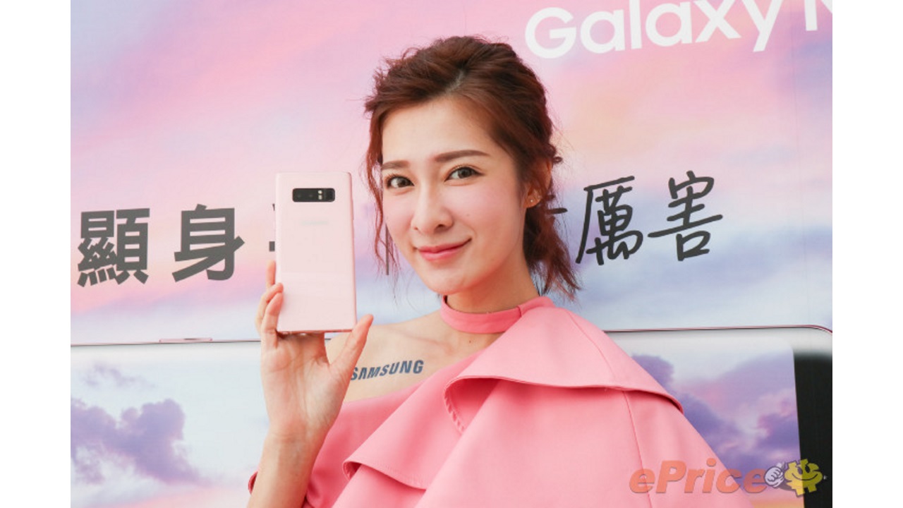 Samsung、台湾では「Galaxy Note8」ピンクを用意