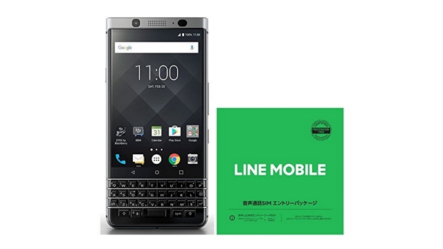 BlackBerry KeyOne