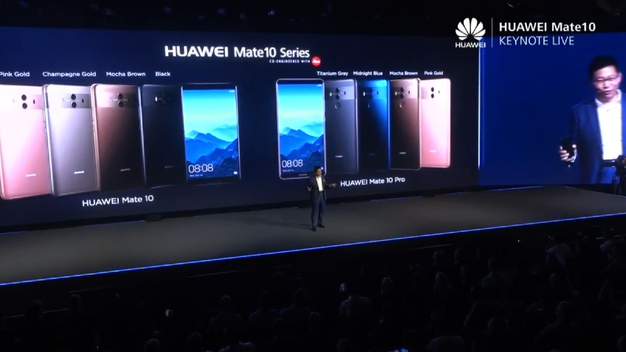 Huawei、Kirin 970プロセッサ搭載ハイスペック「Mate 10/10 Pro」正式発表