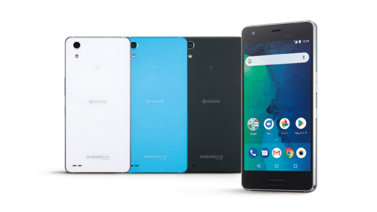 Y!mobile、おサイフケータイサポート京セラ製「Android One X3」発表