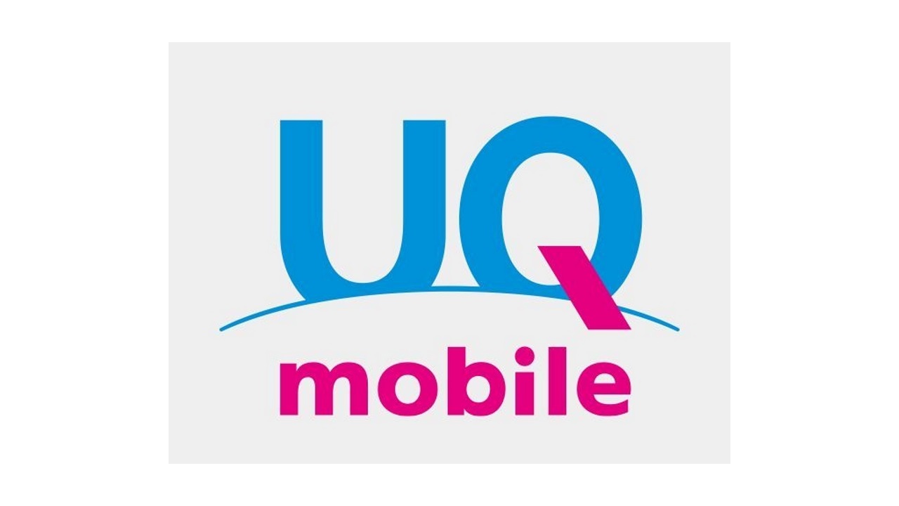 UQモバイル、データ容量2倍「増量オプション」2018年2月下旬提供