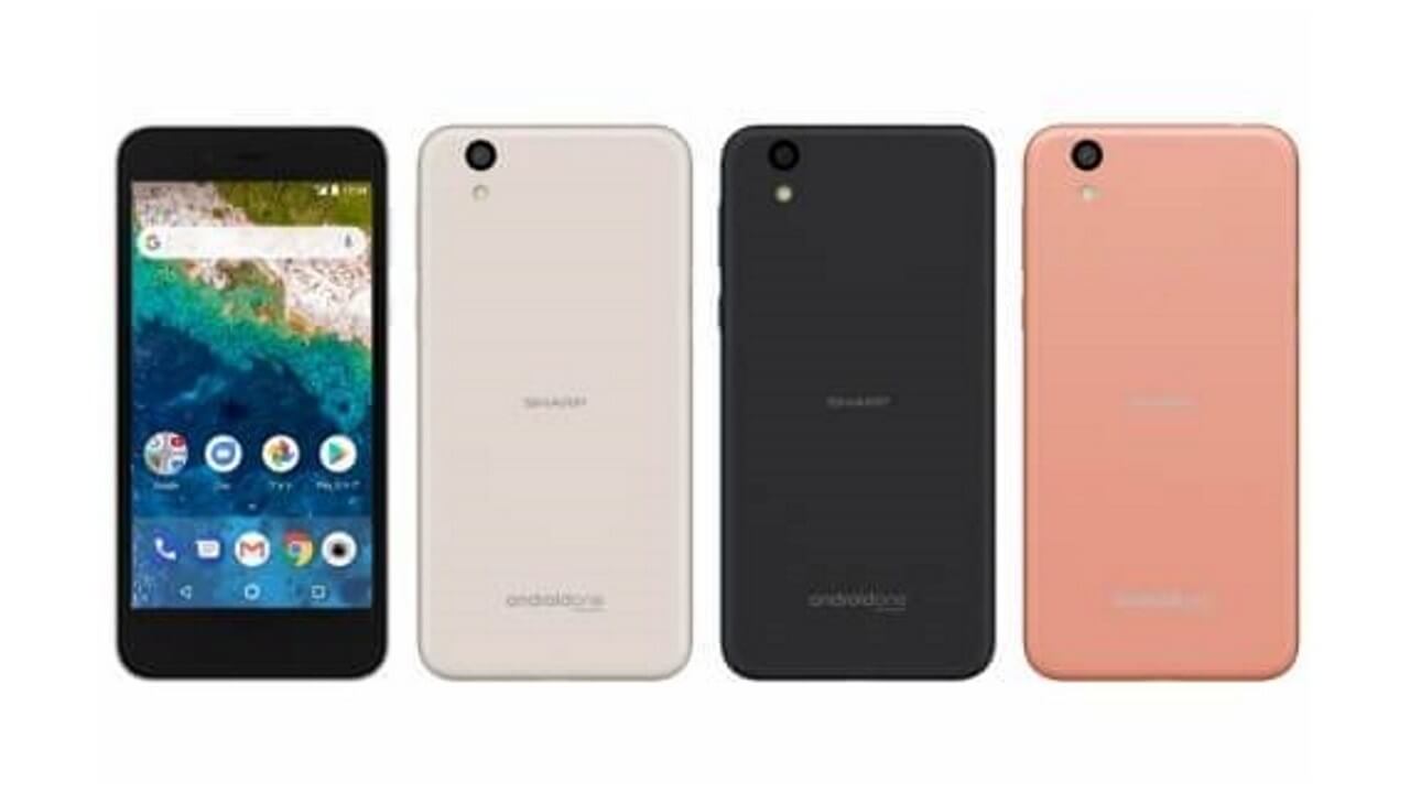 ソフトバンク、シャープ「Android One S3」1月26日発売