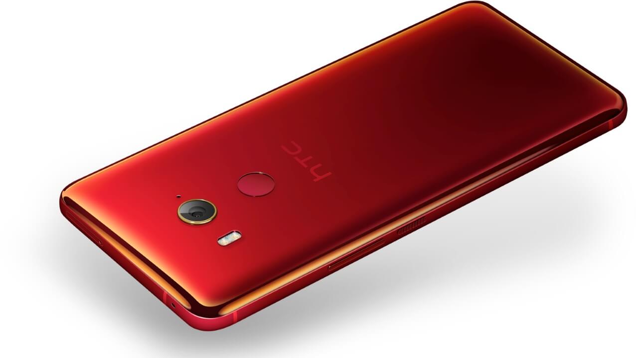 国内版「HTC U11」ソーラーレッドがAmazonで10%引き