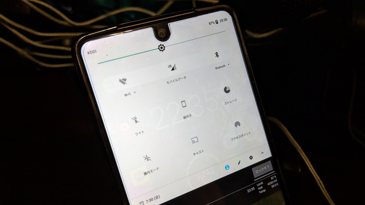 「Essential Phone」Android Oreo 8.1 Beta 1、Wi-Fiブリッジ機能不能に