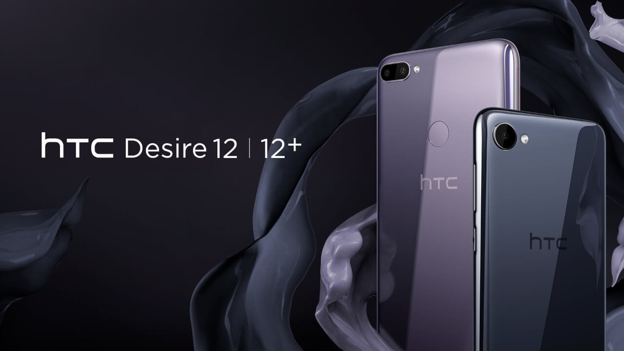HTC、デュアル4G LTEサポート「Desire 12/12+」正式発表