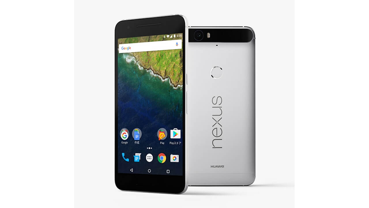 Y!mobile、「Nexus 5X/6P」セキュリティアップデート配信