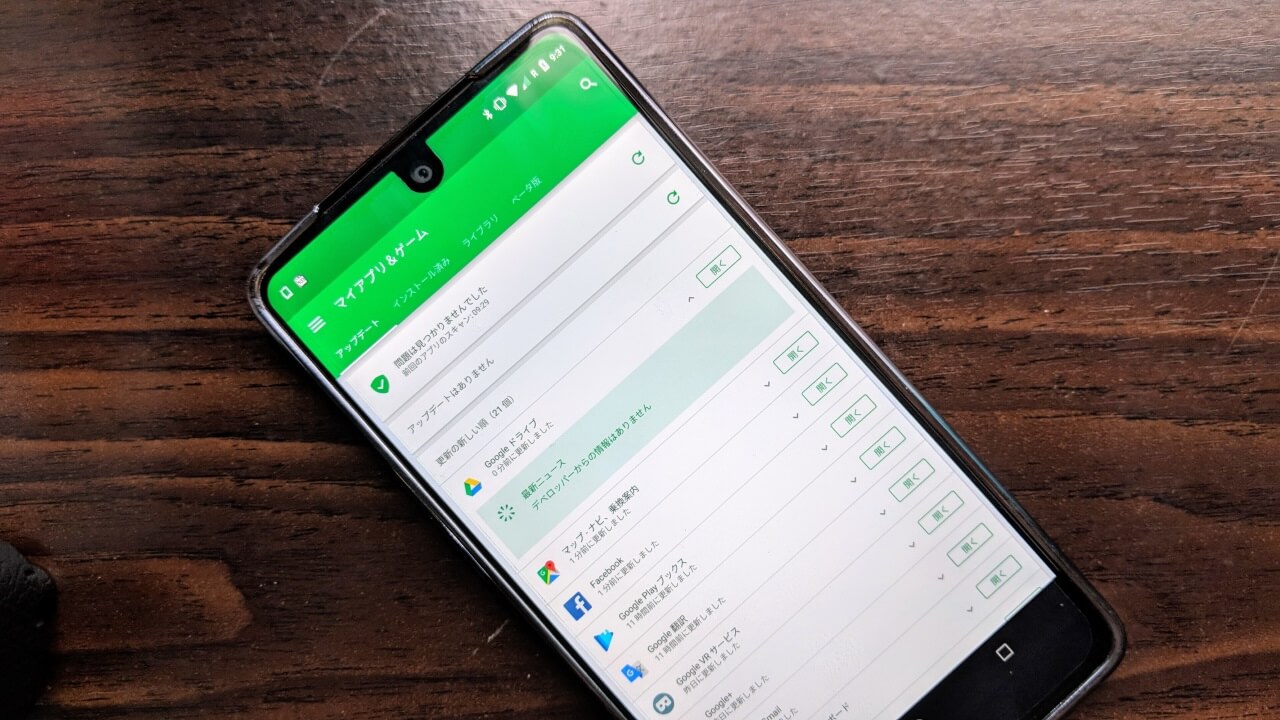 「Essential Phone」新ビルドアップデートでGoogle Play UI刷新【レポート】
