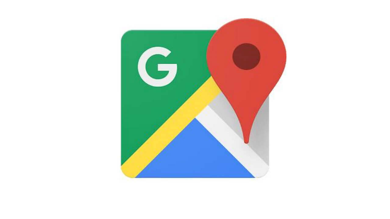 「Google マップ」Google アシスタントサポート