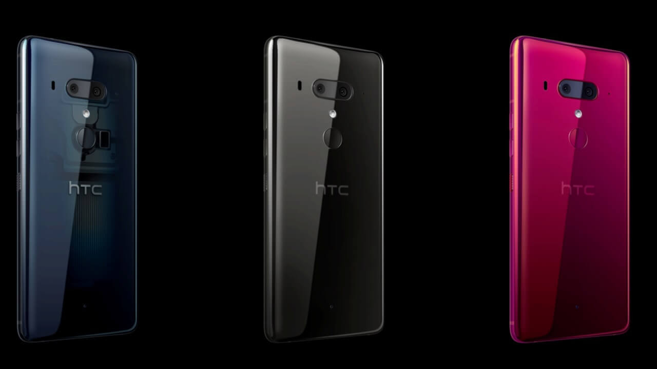 日本発売！進化した握る操作対応「HTC U12+」正式発表
