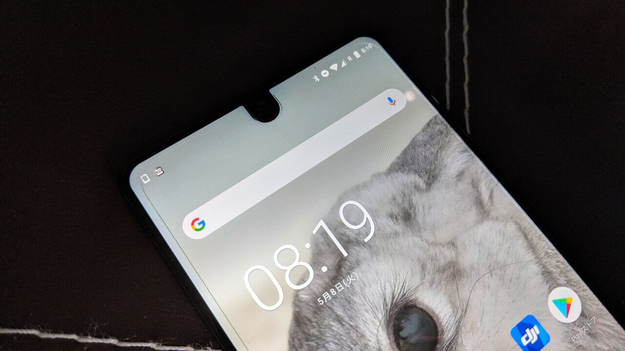 「Essential Phone」最新セキュリティアップデート配信【5月8日】