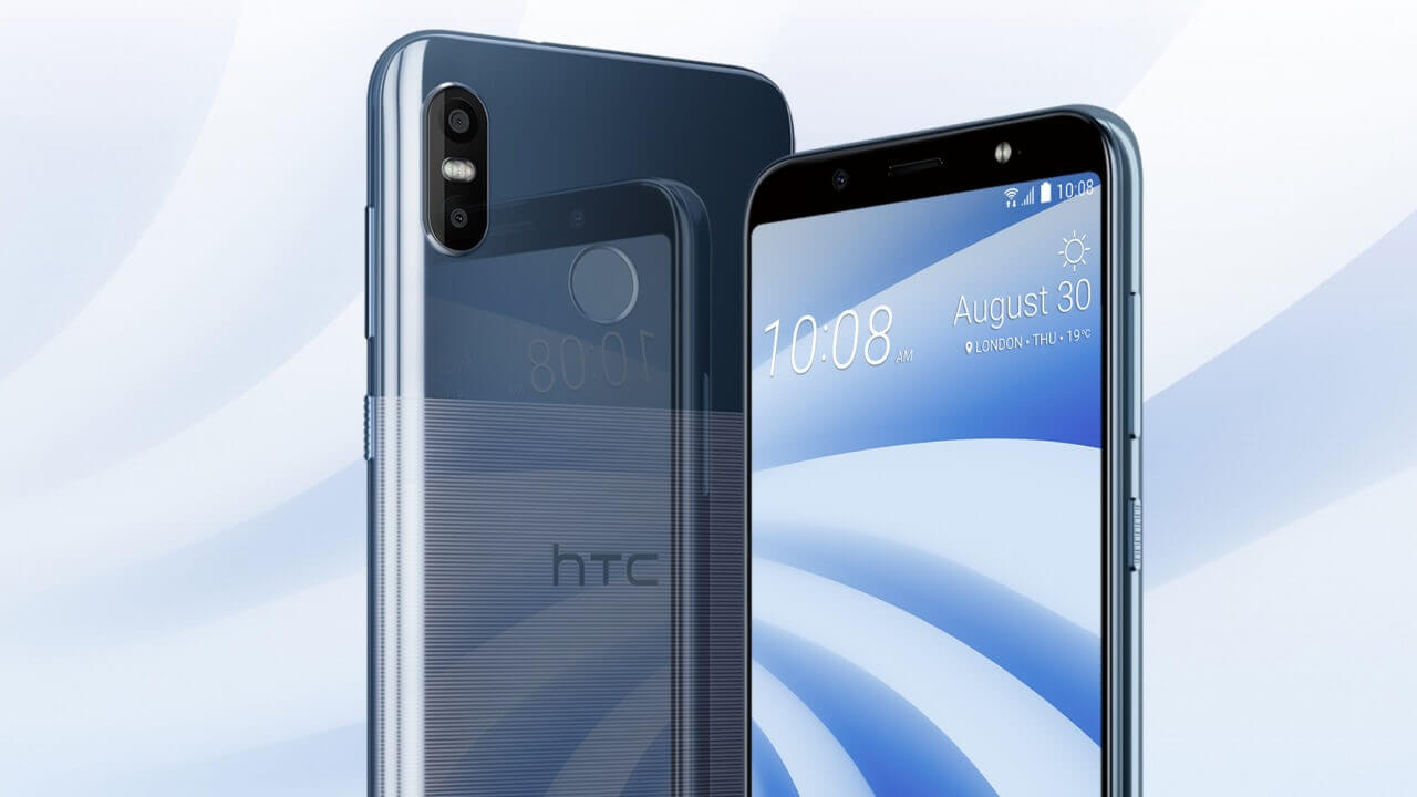 デュアルトーンデザイン採用「HTC U12 life」正式発表【IFA 2018】