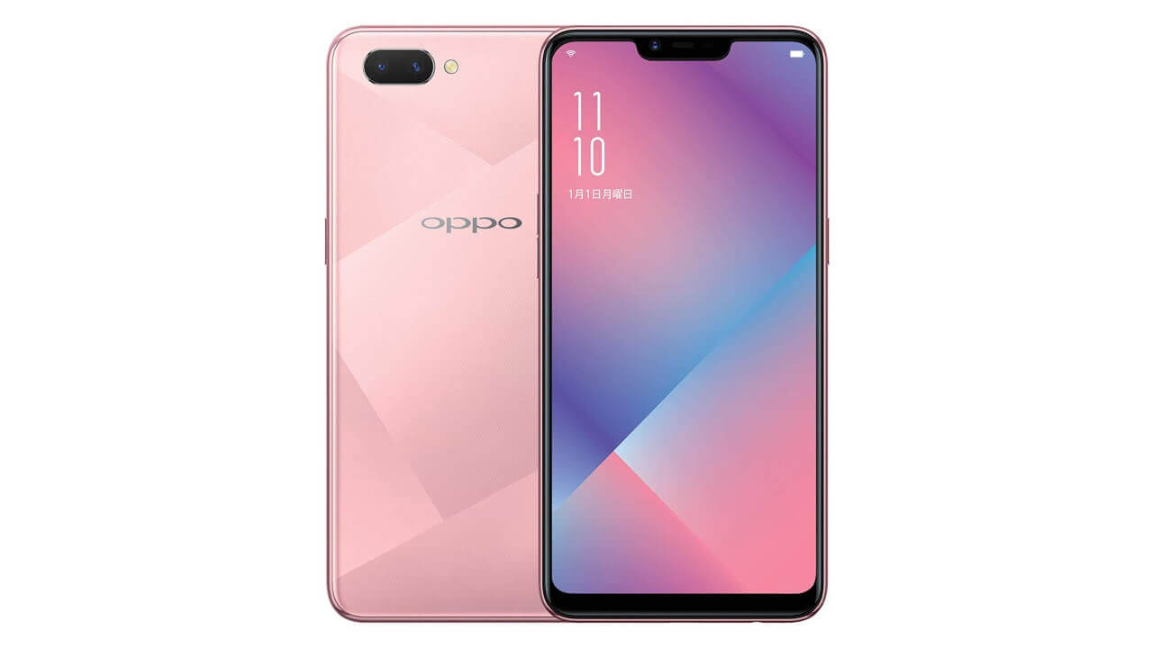 OPPO R15 Neo PINK
