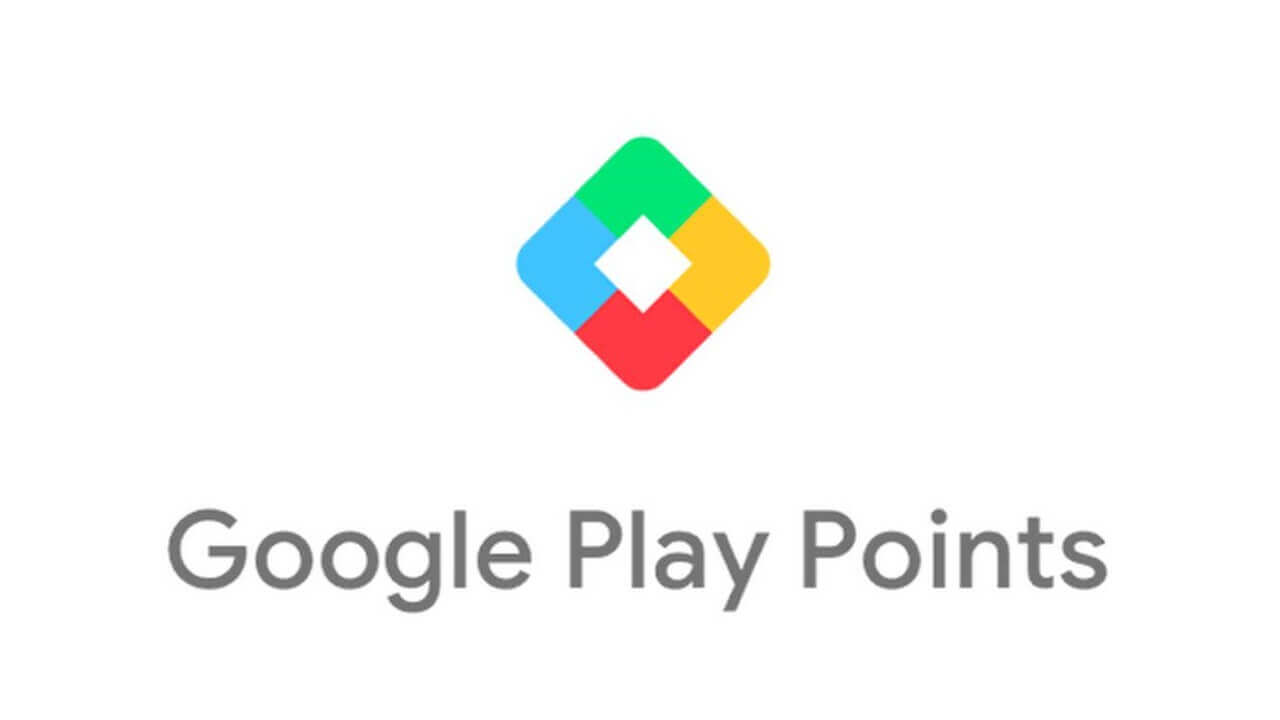 「Google Play Points」pt2倍キャンペーン中【8月19日まで】