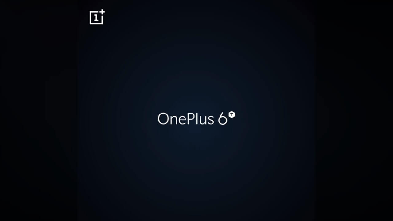 セカンドフラッグシップ「OnePlus 6T」ティザー開始