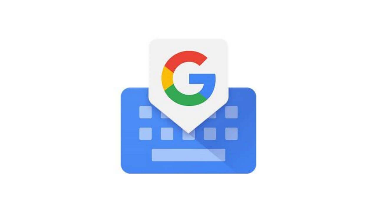 Android「Gboard（ベータ）」フローティングモード追加