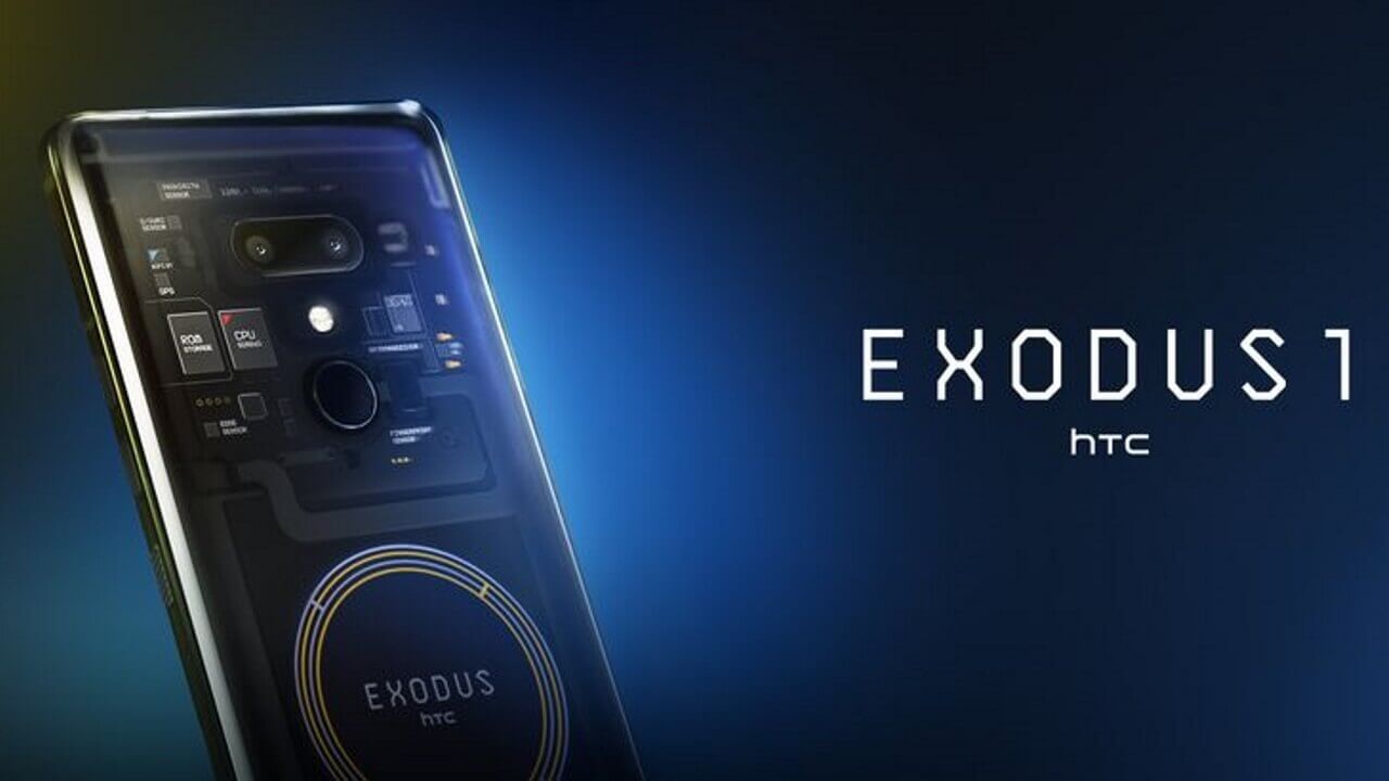 HTC、ブロックチェーンスマートフォン「EXODUS 1」先行注文開始