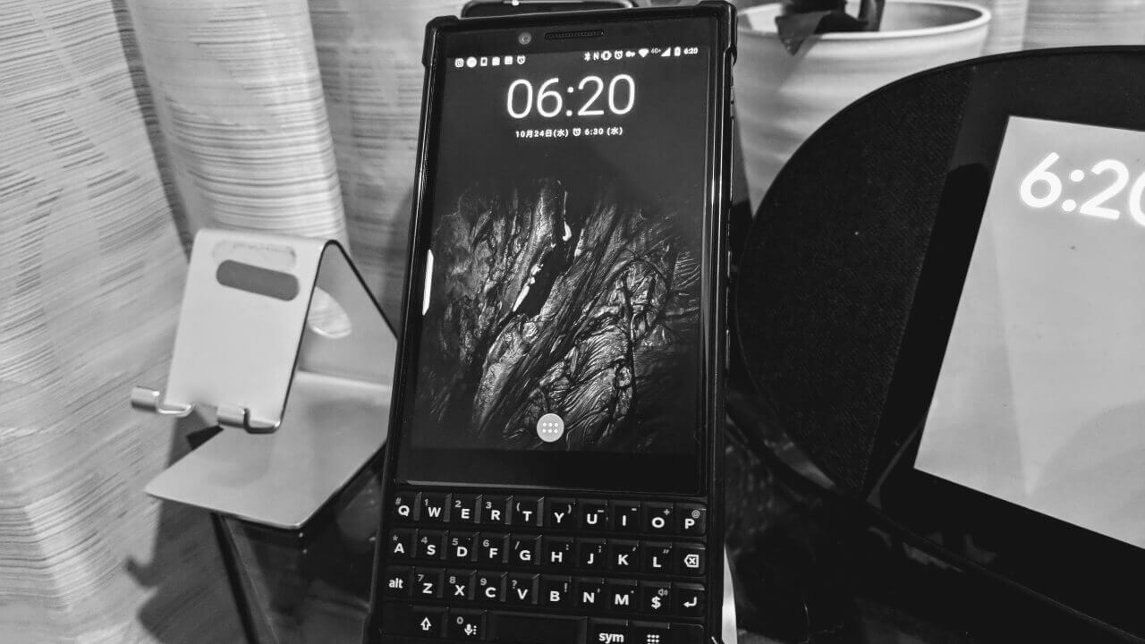 「BlackBerry KEY2」クローンアプリ機能提供？