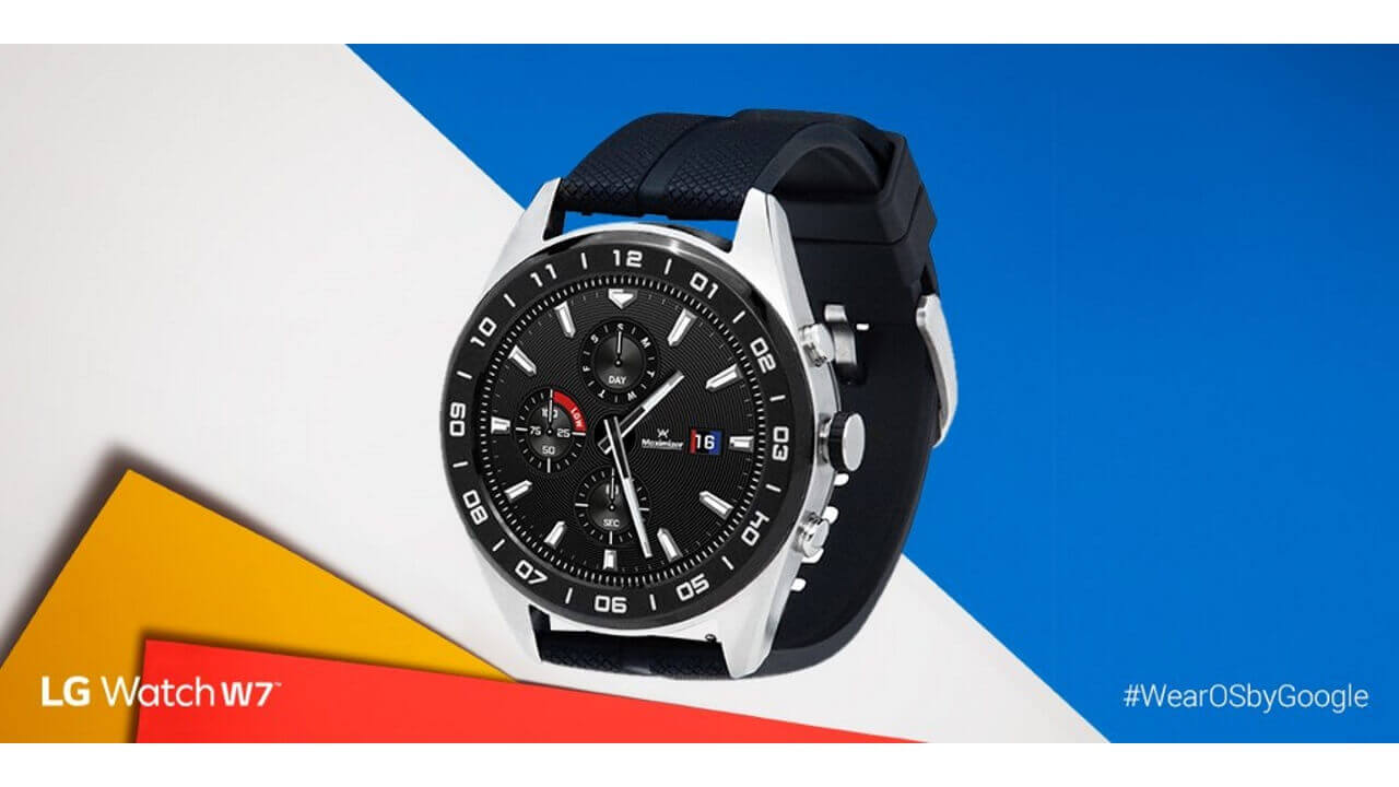 アナログ時計実装ハイブリッドWear OS「LG Watch W7」正式発表