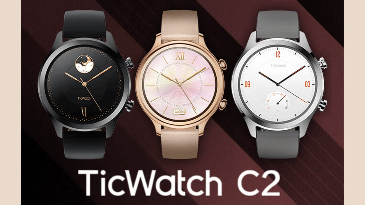 Mobvoi新型Wear OS「TicWatch C2」国内発売！