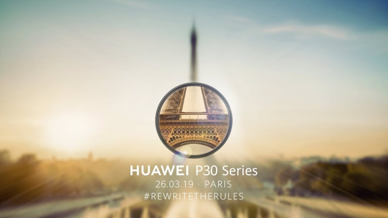 3月26日発表！「Huawei P30」ティザー開始
