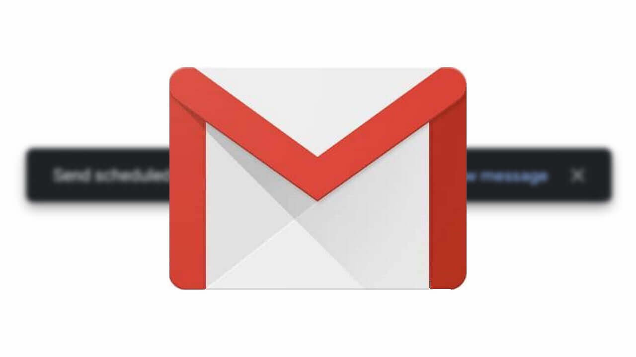 「Gmail」送信予約サポート