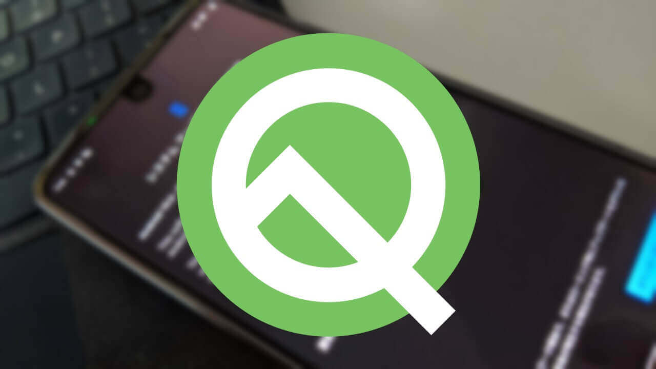Essential Phone「Android Q Beta 4」配信開始