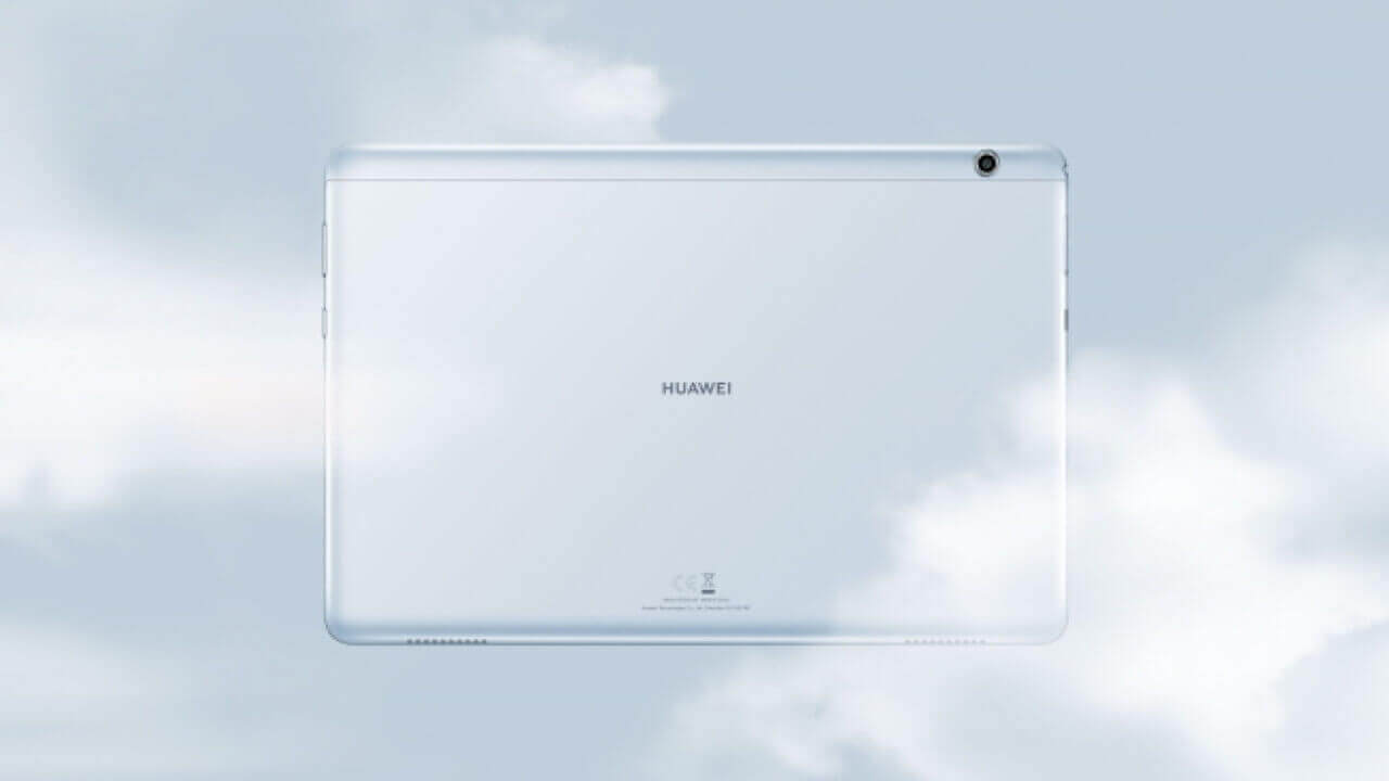 エントリータブレット「Huawei MediaPad T5」3GB RAMモデル追加