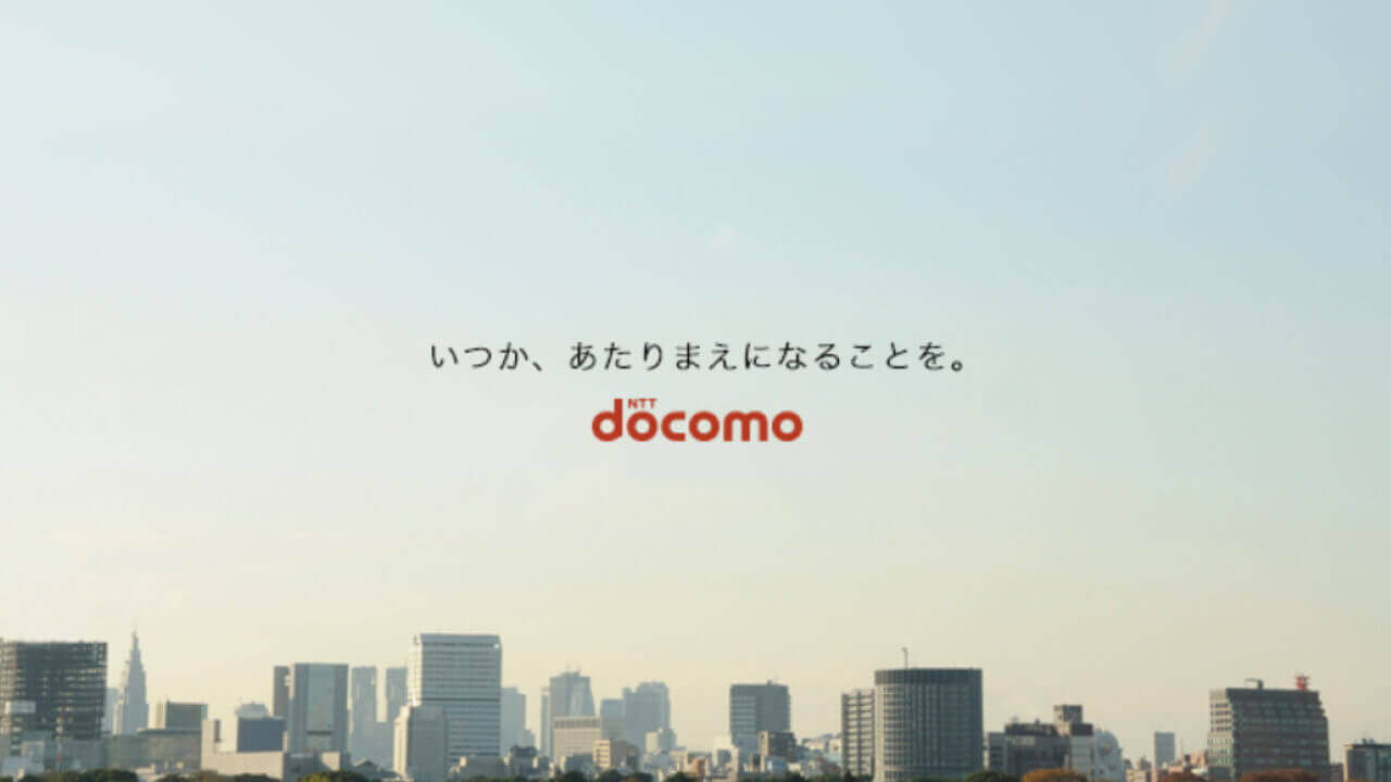 NTT Docomo