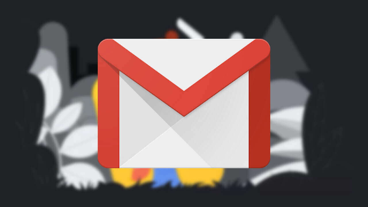 Android「Gmail」ダークモード来た
