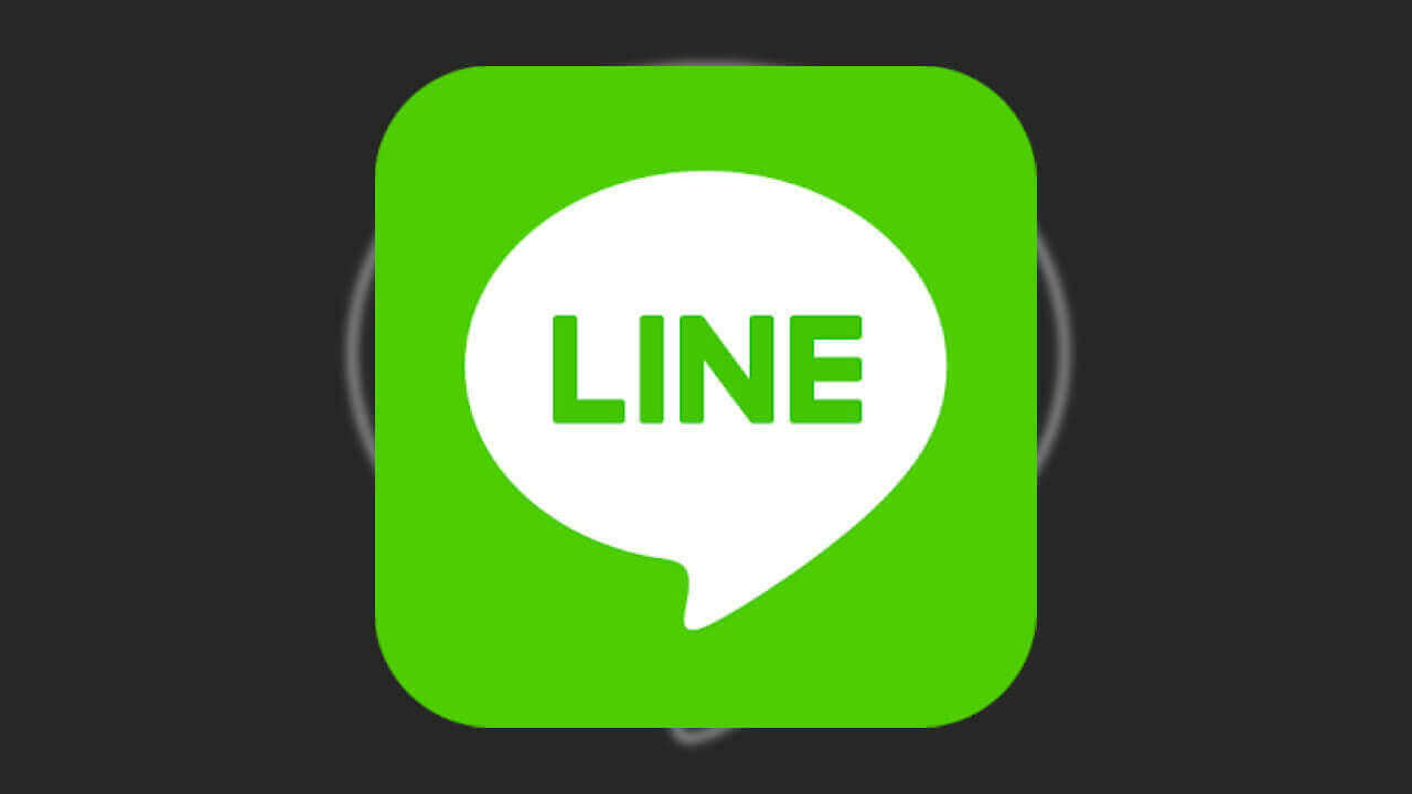 Android「LINE」ダークモードキャンセル方法