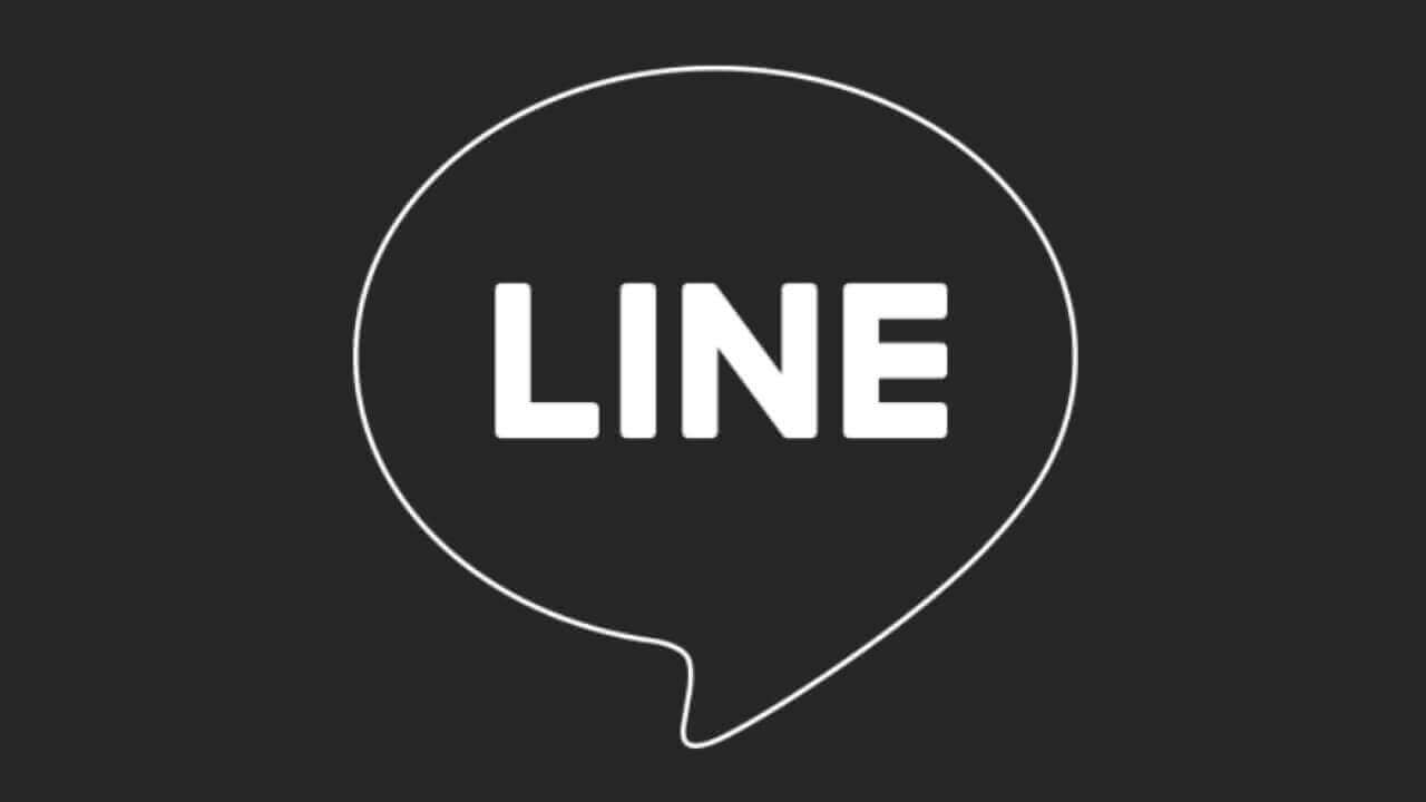 Android「LINE」ダークモードサポート