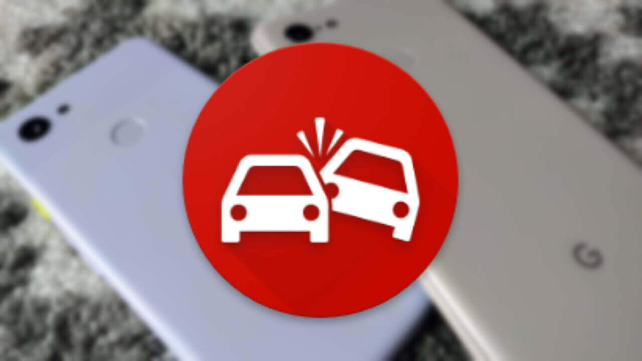 Google Pixelに車の事故検知&自動緊急通報機能実装？