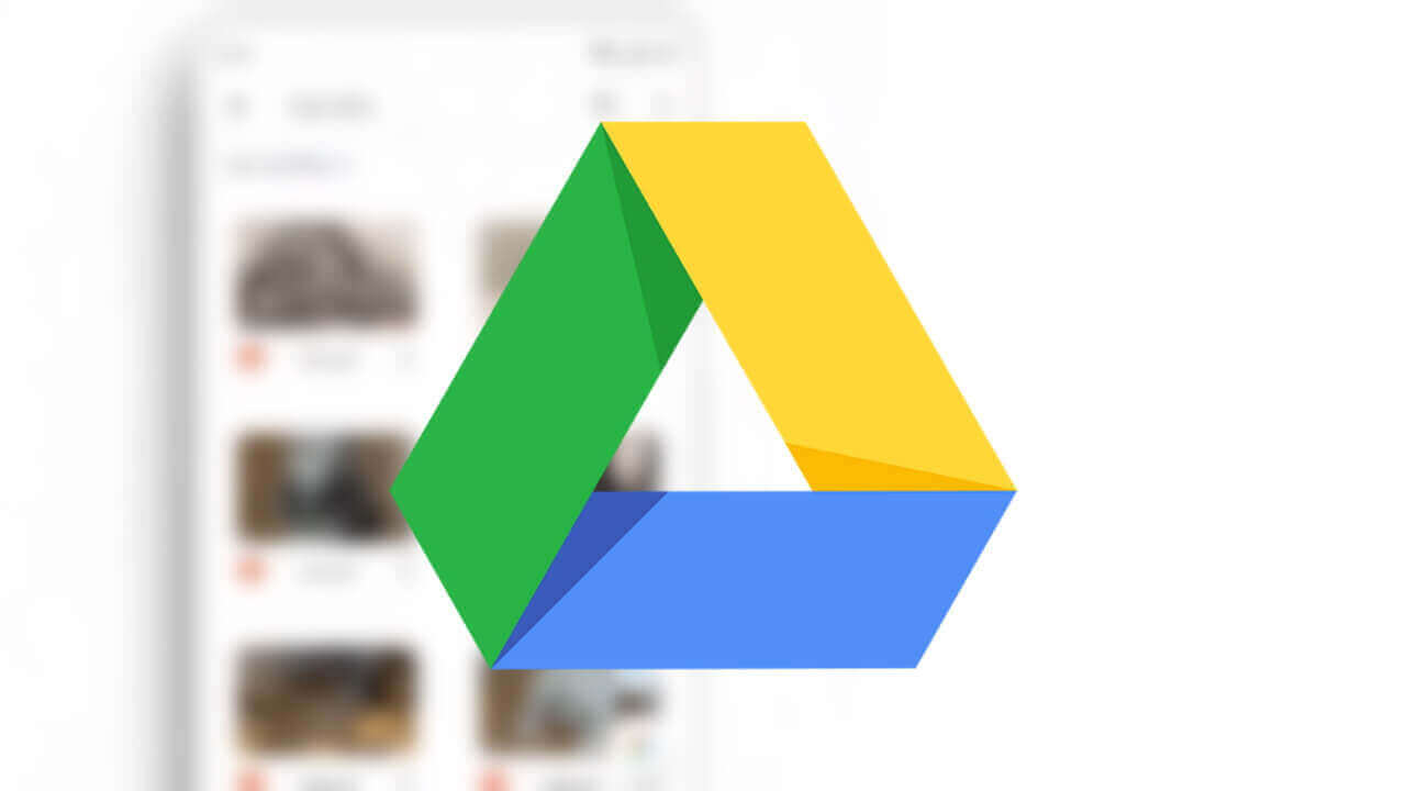Android「Google ドライブ」GIFの動的表示をサポート